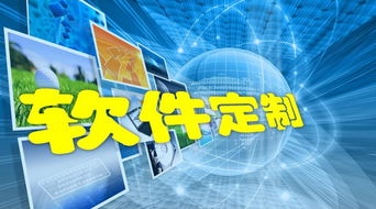 昆明軟件開發(fā)機(jī)構(gòu)的興起 技術(shù)創(chuàng)新與城市發(fā)展的雙贏格局