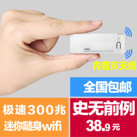 南周數(shù)碼專營店 無線網(wǎng)卡選購指南與產(chǎn)品推薦